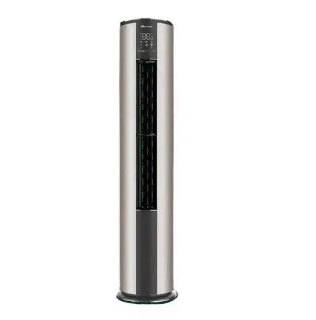 2.5HP Floor-Standing Inverter Heat/Cool Air Conditioner (Gold)  