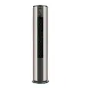 2.5HP Floor-Standing Inverter Heat/Cool Air Conditioner (Gold)  