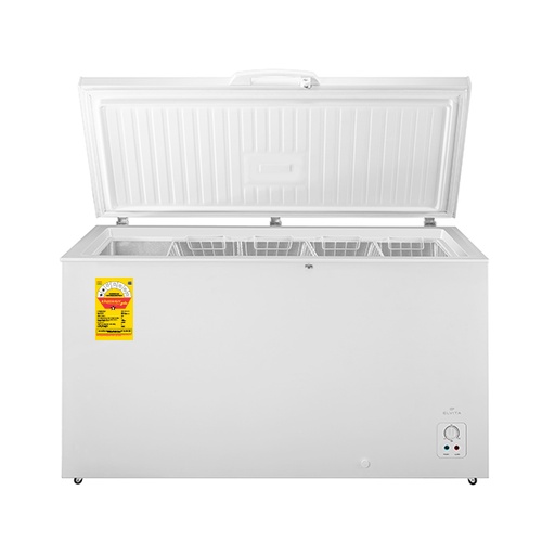 [420LCFS] 420L Chest Freezer (Silver)